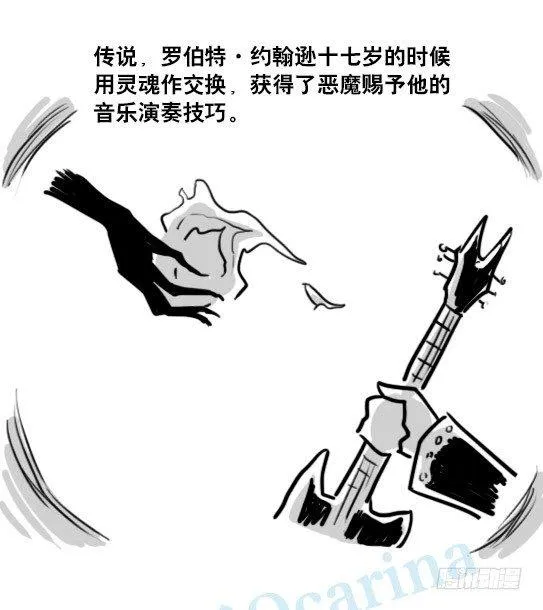 141 三分钟 第25页