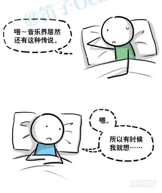 141 三分钟 第26页