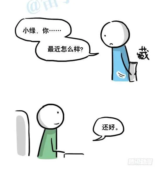 141 三分钟 第108页
