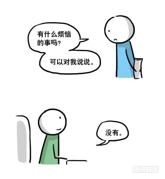 141 三分钟 第109页
