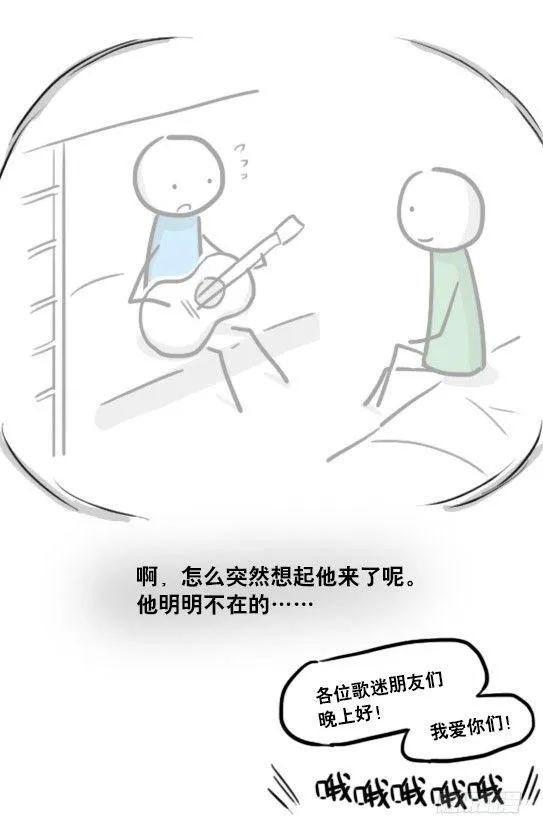 141 三分钟 第120页