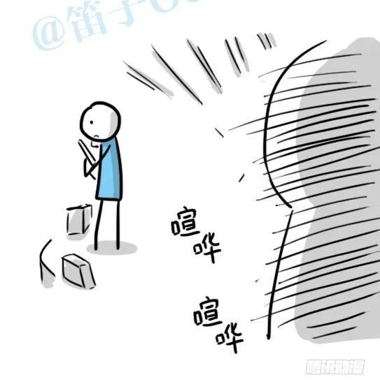 141 三分钟 第122页