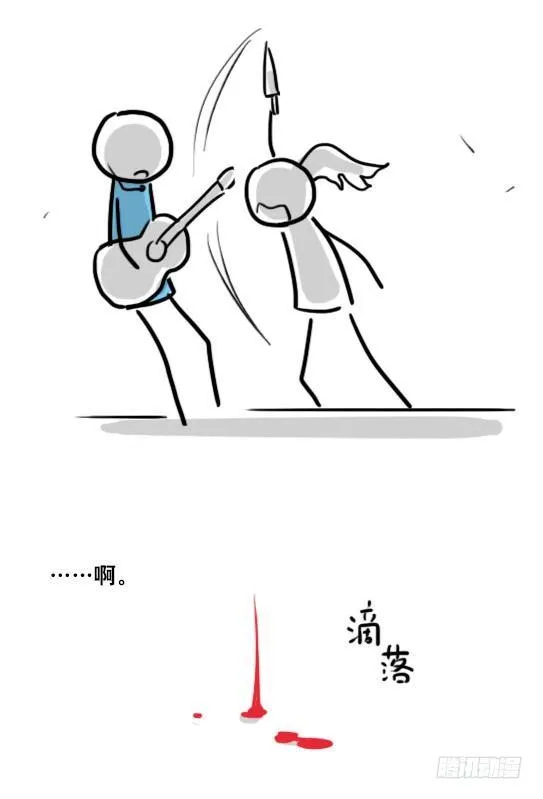 141 三分钟 第124页