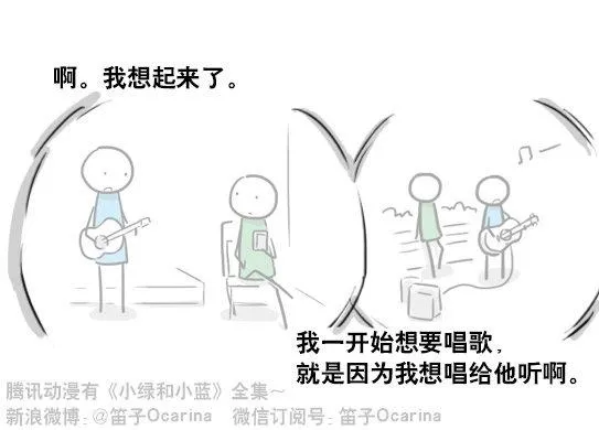 141 三分钟 第135页