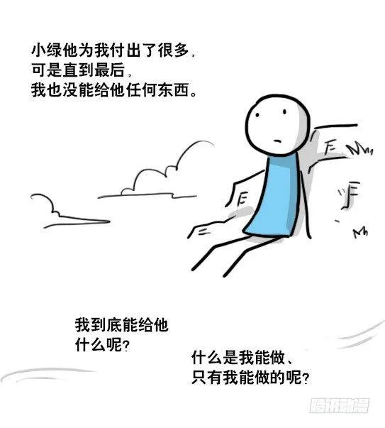 141 三分钟 第145页