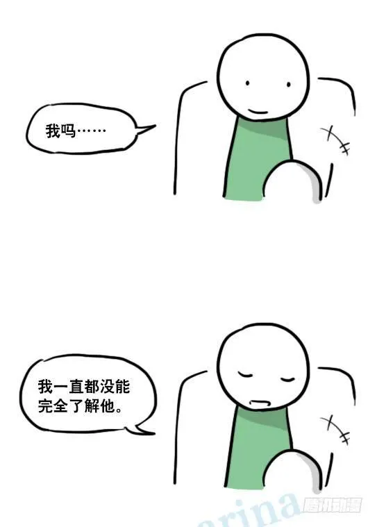 141 三分钟 第148页