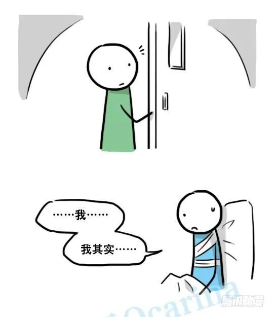 142 三分钟·拍摄花絮 第36页