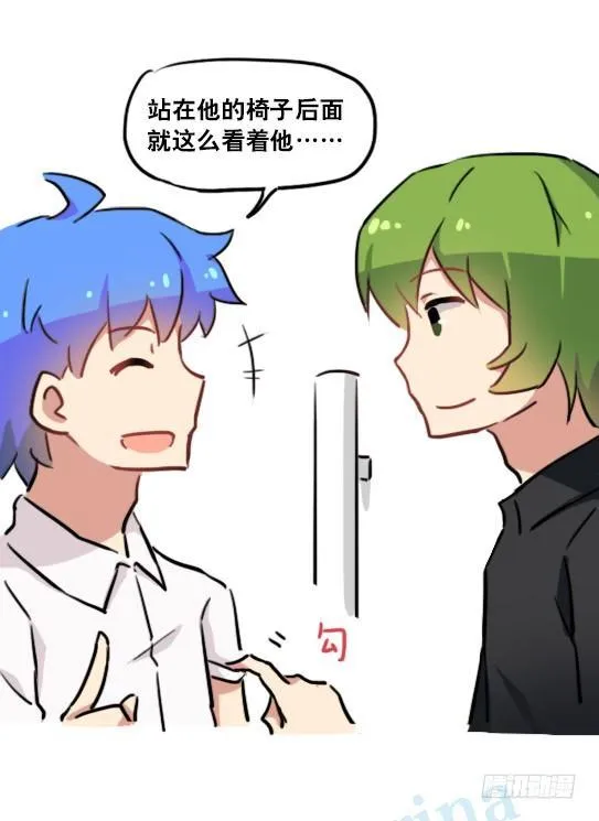 144 两则小见闻 第6页