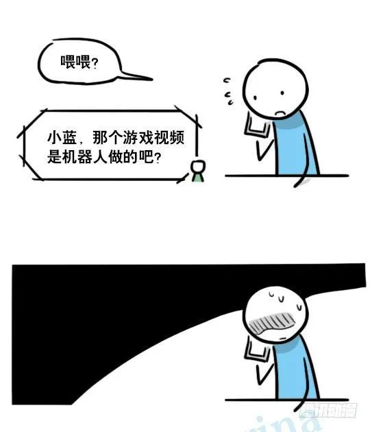 145 机器人17-游戏直播 第22页