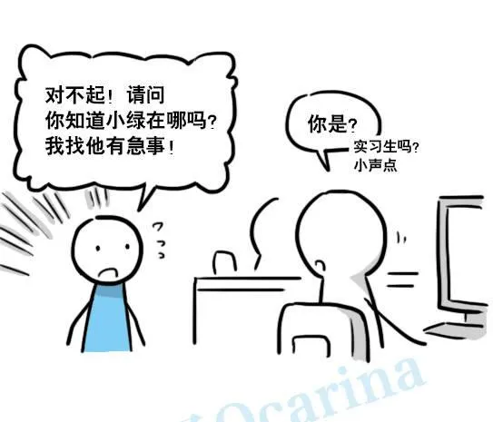145 机器人17-游戏直播 第42页
