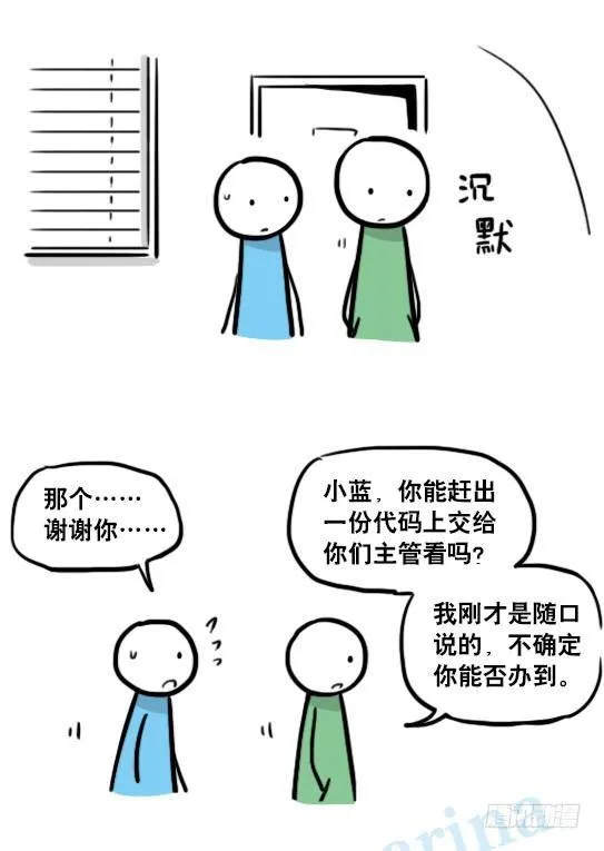 145 机器人17-游戏直播 第52页