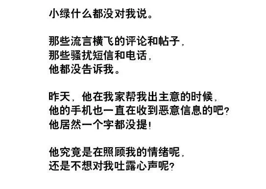 145 机器人17-游戏直播 第56页