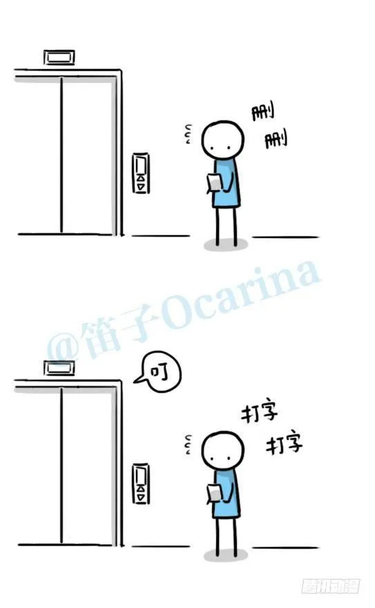 145 机器人17-游戏直播 第60页