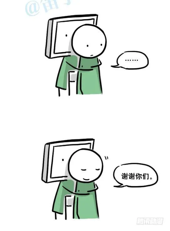 145 机器人17-游戏直播 第83页