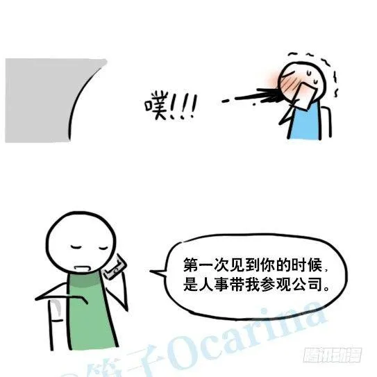 145 机器人17-游戏直播 第92页