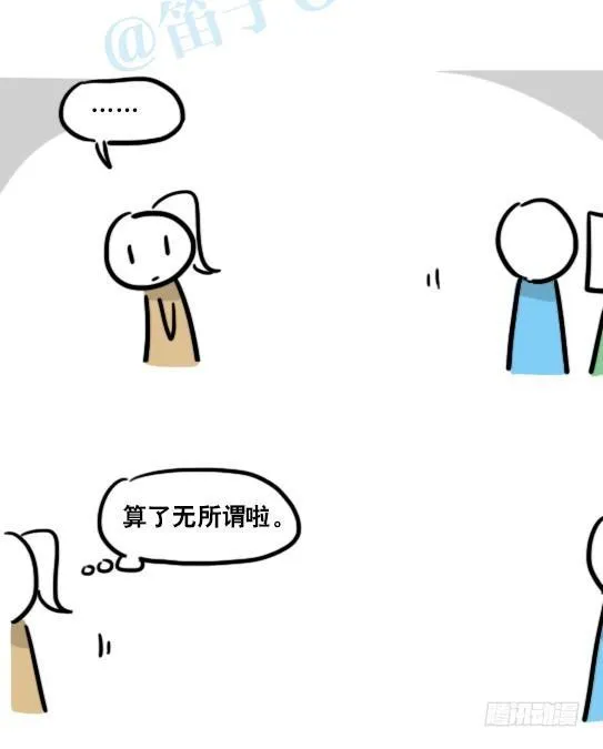 145 机器人17-游戏直播 第109页