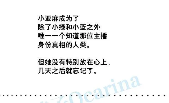 145 机器人17-游戏直播 第110页