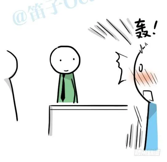 147 机器人18-两人的过去 第69页