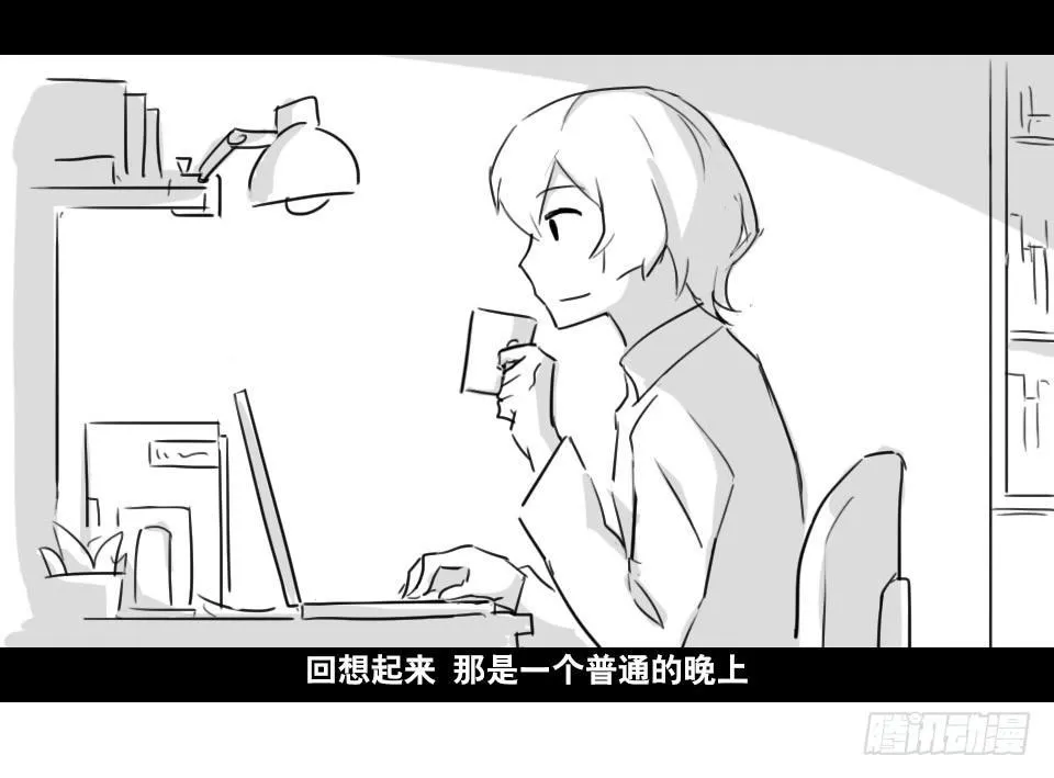 148 剧场版-再见 第5页