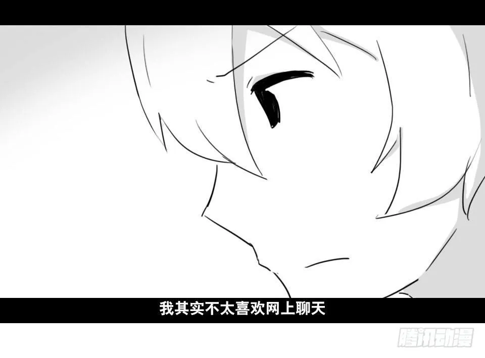 148 剧场版-再见 第12页