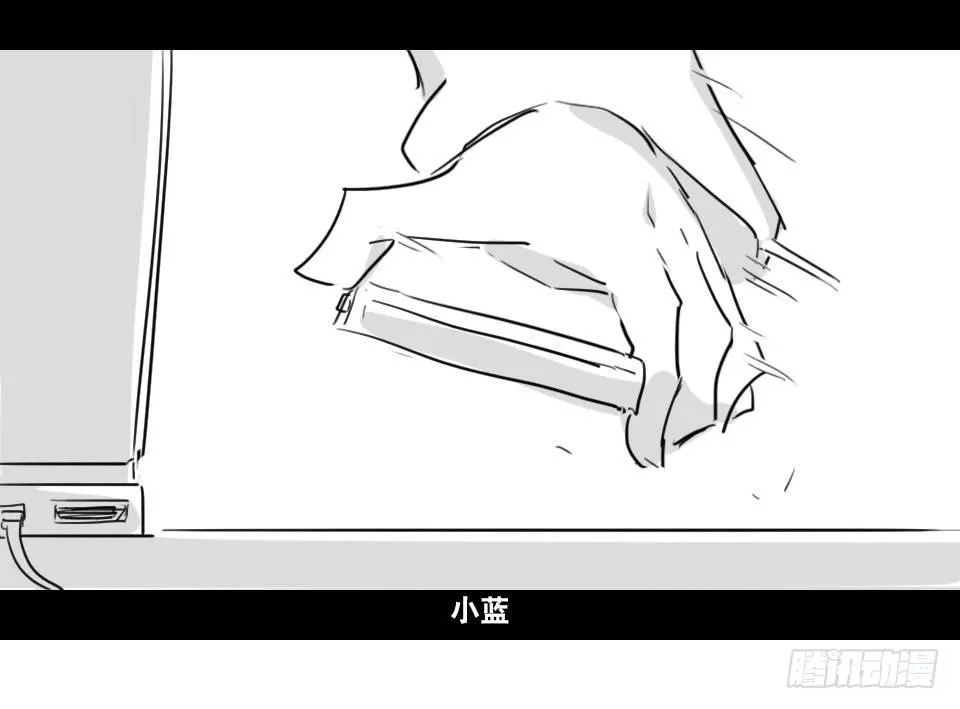 148 剧场版-再见 第20页