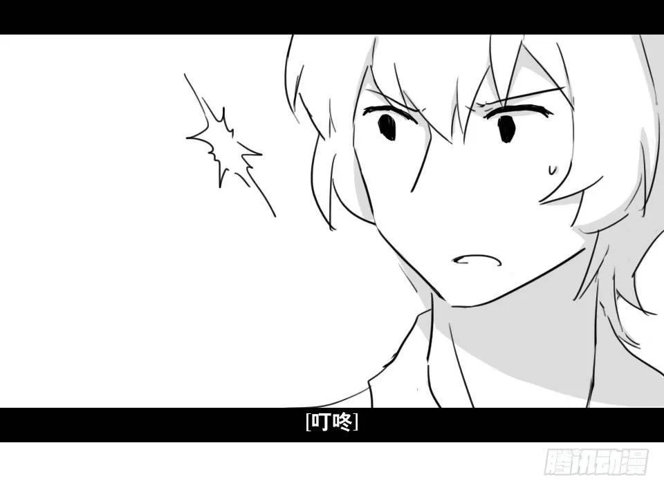 148 剧场版-再见 第24页