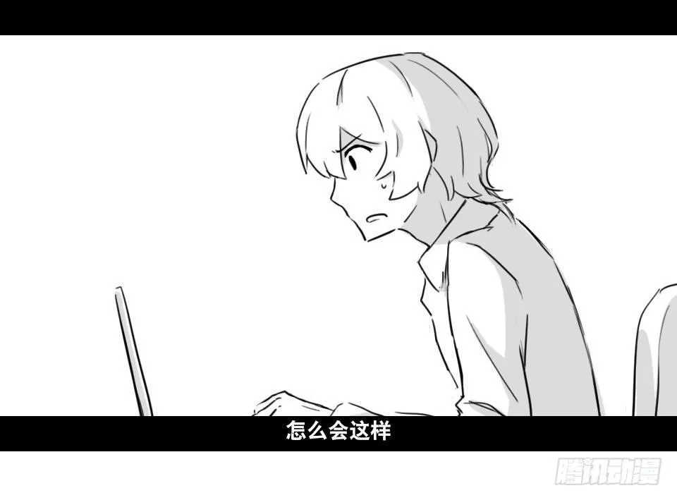 148 剧场版-再见 第28页