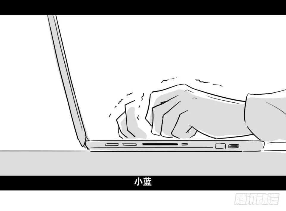 148 剧场版-再见 第29页
