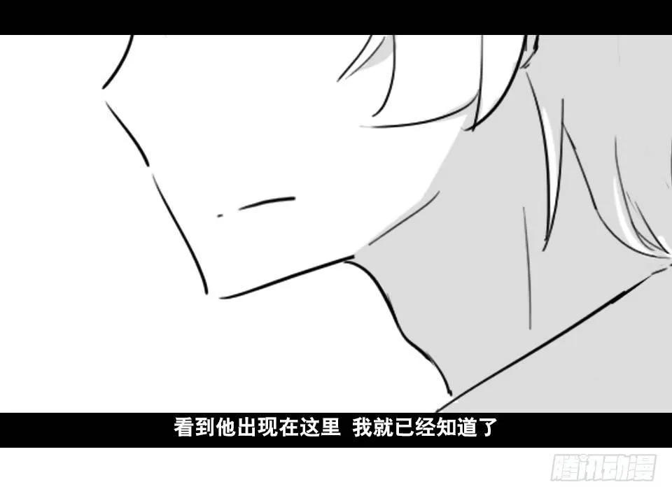 148 剧场版-再见 第51页