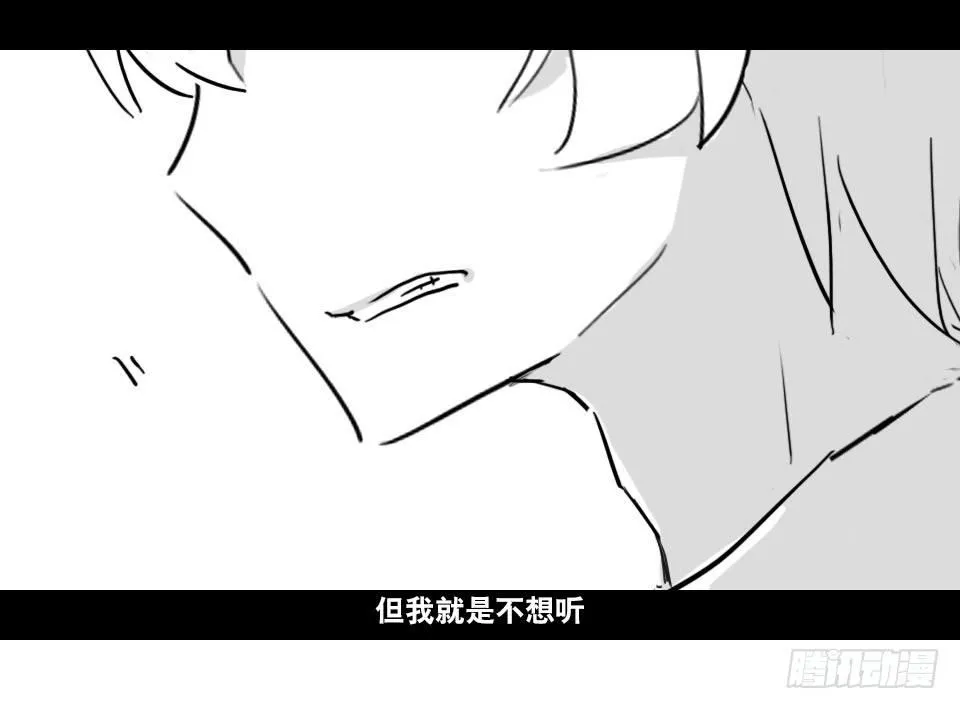 148 剧场版-再见 第52页