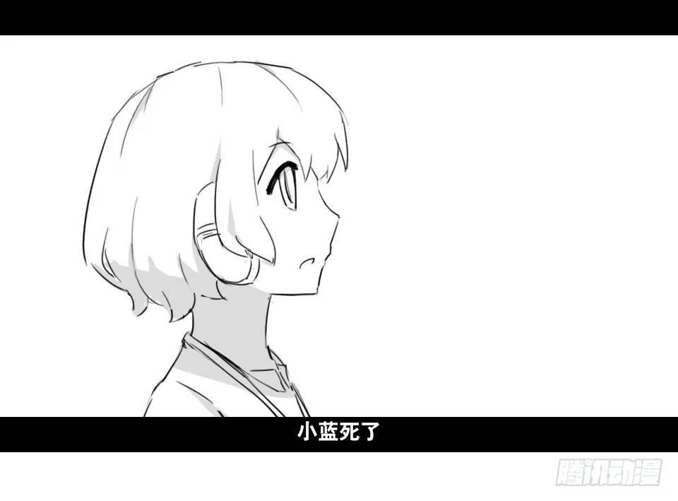148 剧场版-再见 第54页