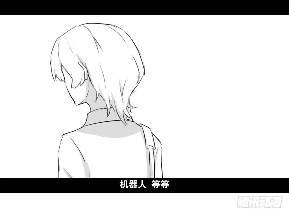 148 剧场版-再见 第57页