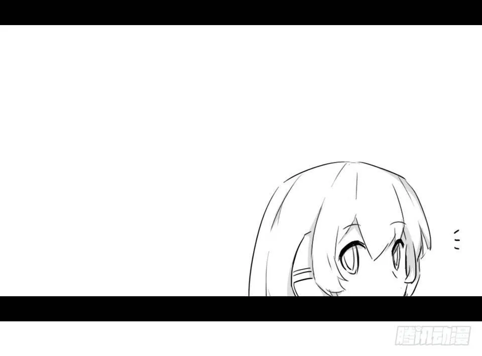148 剧场版-再见 第58页
