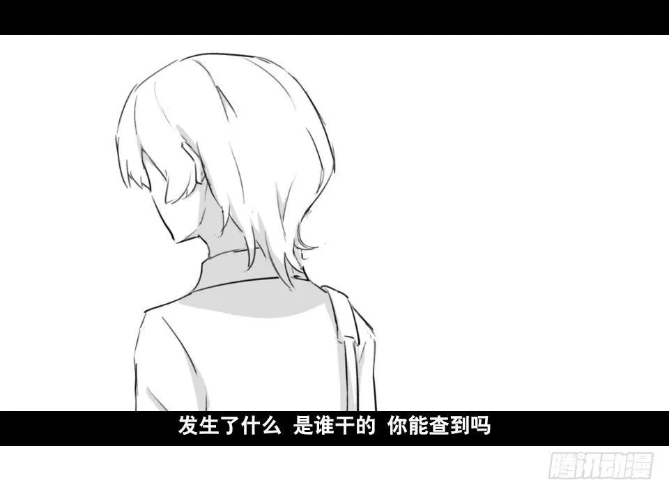 148 剧场版-再见 第59页