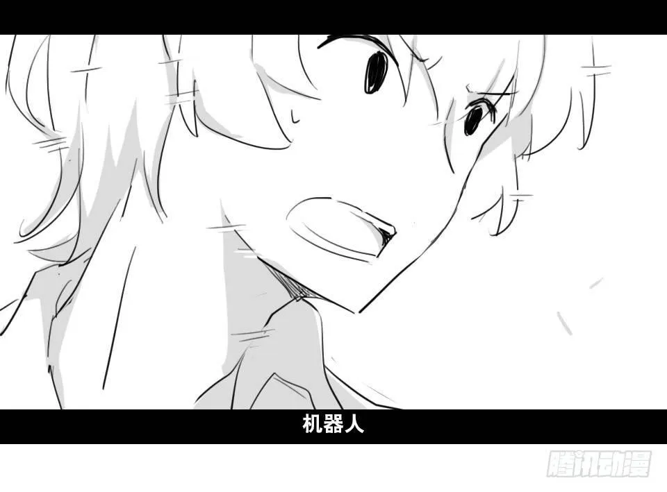 148 剧场版-再见 第69页
