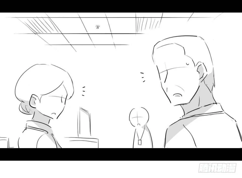 148 剧场版-再见 第70页