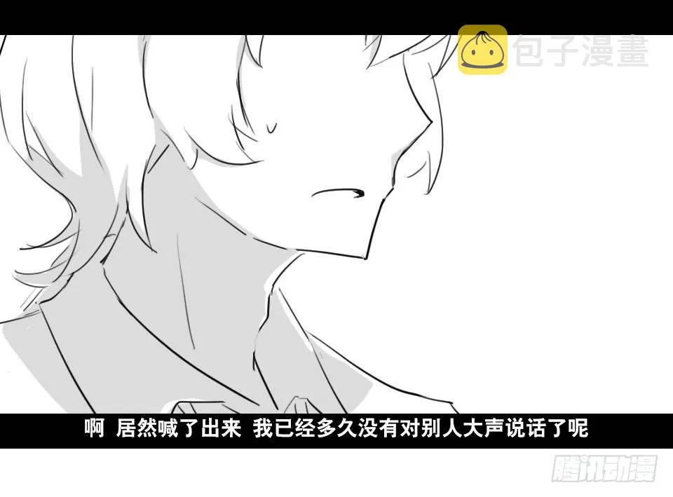 148 剧场版-再见 第72页