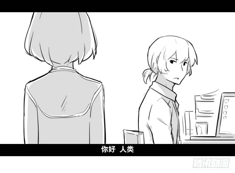 148 剧场版-再见 第88页
