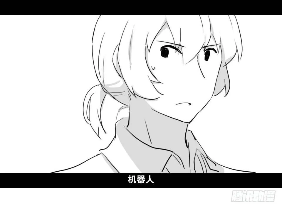148 剧场版-再见 第90页