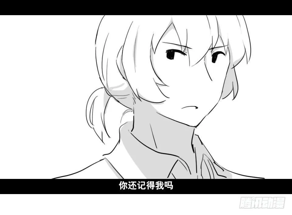 148 剧场版-再见 第91页
