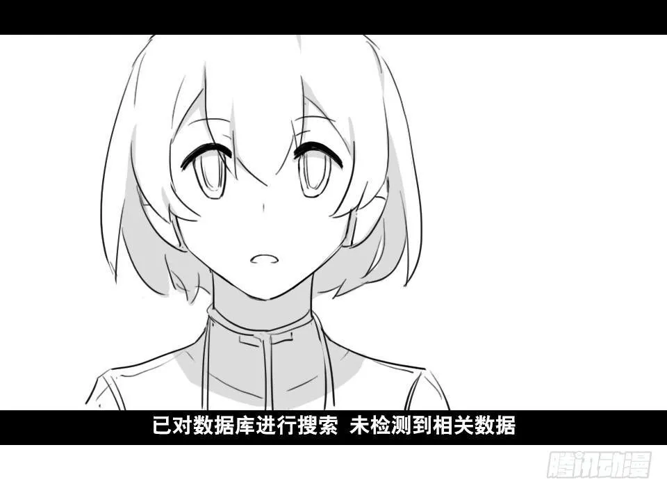148 剧场版-再见 第92页