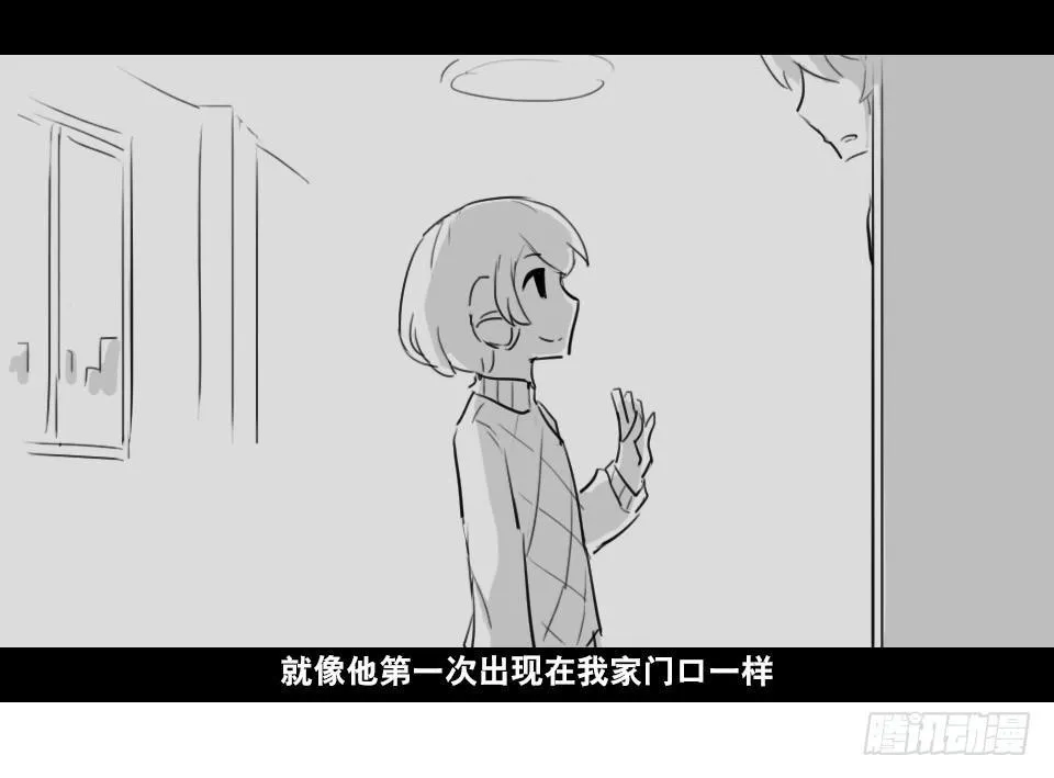 148 剧场版-再见 第97页