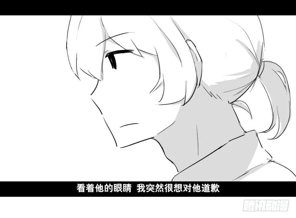 148 剧场版-再见 第98页