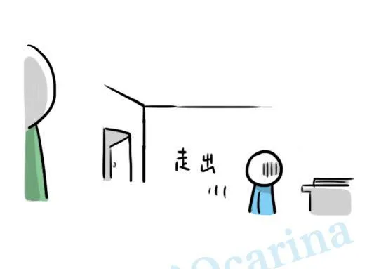 149 机器人19-模拟人格 第71页