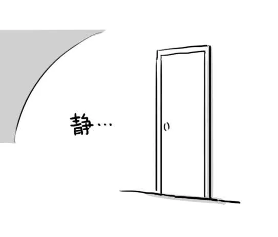 149 机器人19-模拟人格 第101页