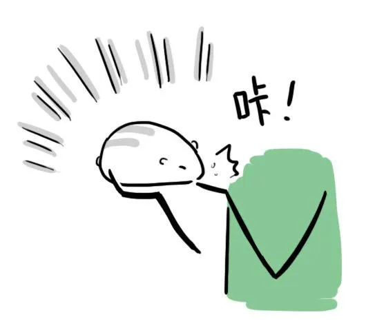 149 机器人19-模拟人格 第106页