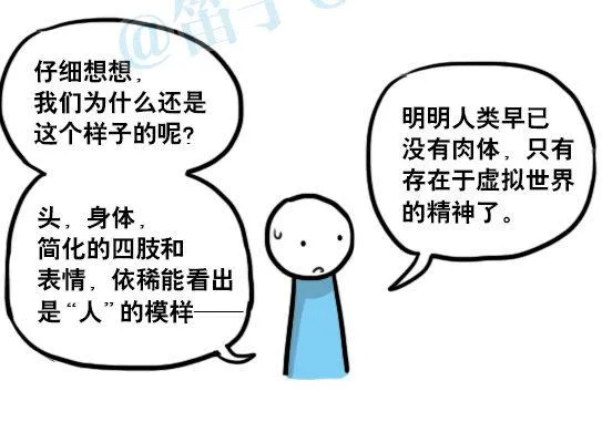 152 符号 第6页