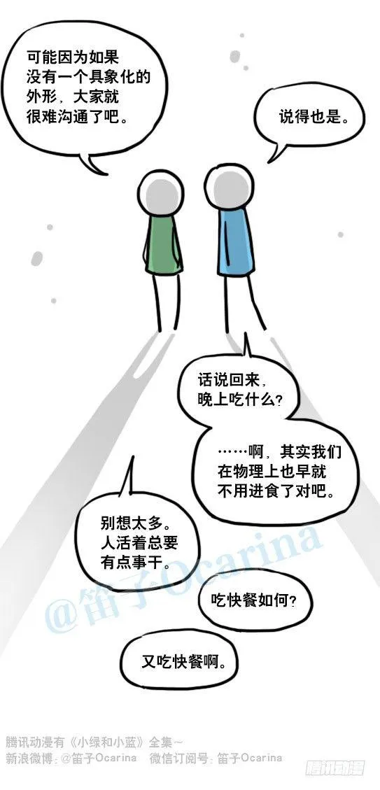 152 符号 第7页