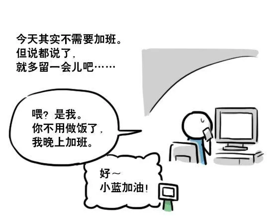153 机器人20-拒绝 第21页