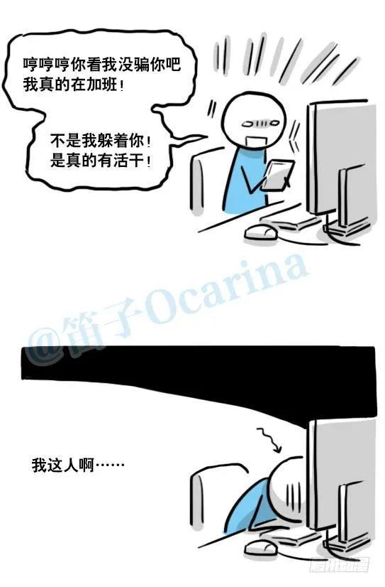 153 机器人20-拒绝 第24页